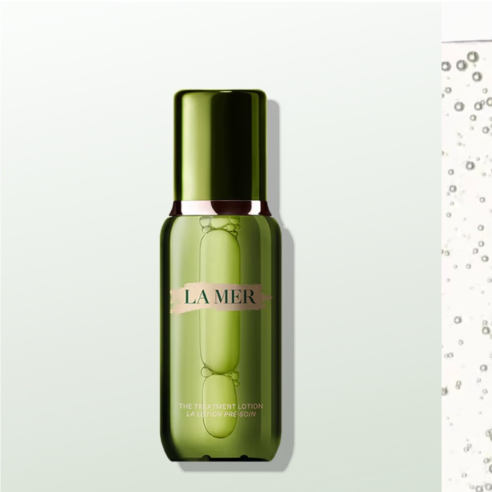 NWT LA MER Treatment Lotion